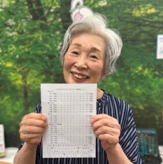 受講生の声【Mさん】